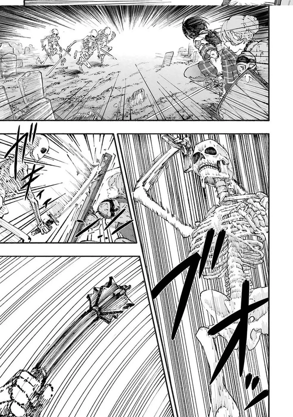 I Was Trapped in a Dungeon for 25 Years and Became a Legendary Suspicious Person When Rescued Chapter 1 page 41 - 