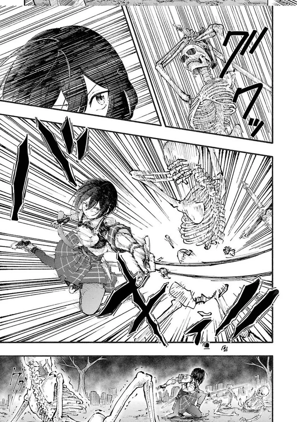 I Was Trapped in a Dungeon for 25 Years and Became a Legendary Suspicious Person When Rescued Chapter 1 page 43 - 
