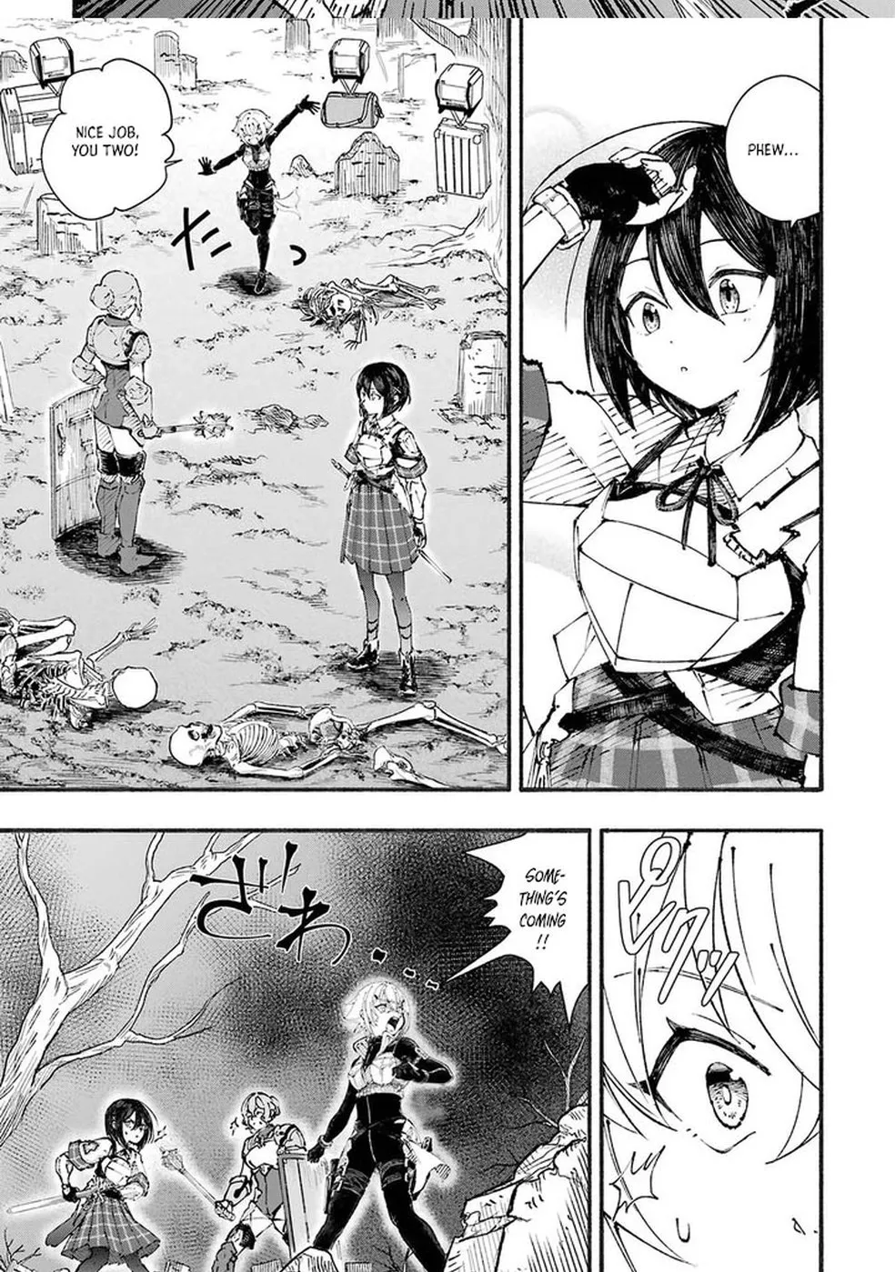 I Was Trapped in a Dungeon for 25 Years and Became a Legendary Suspicious Person When Rescued Chapter 1 page 45 - 