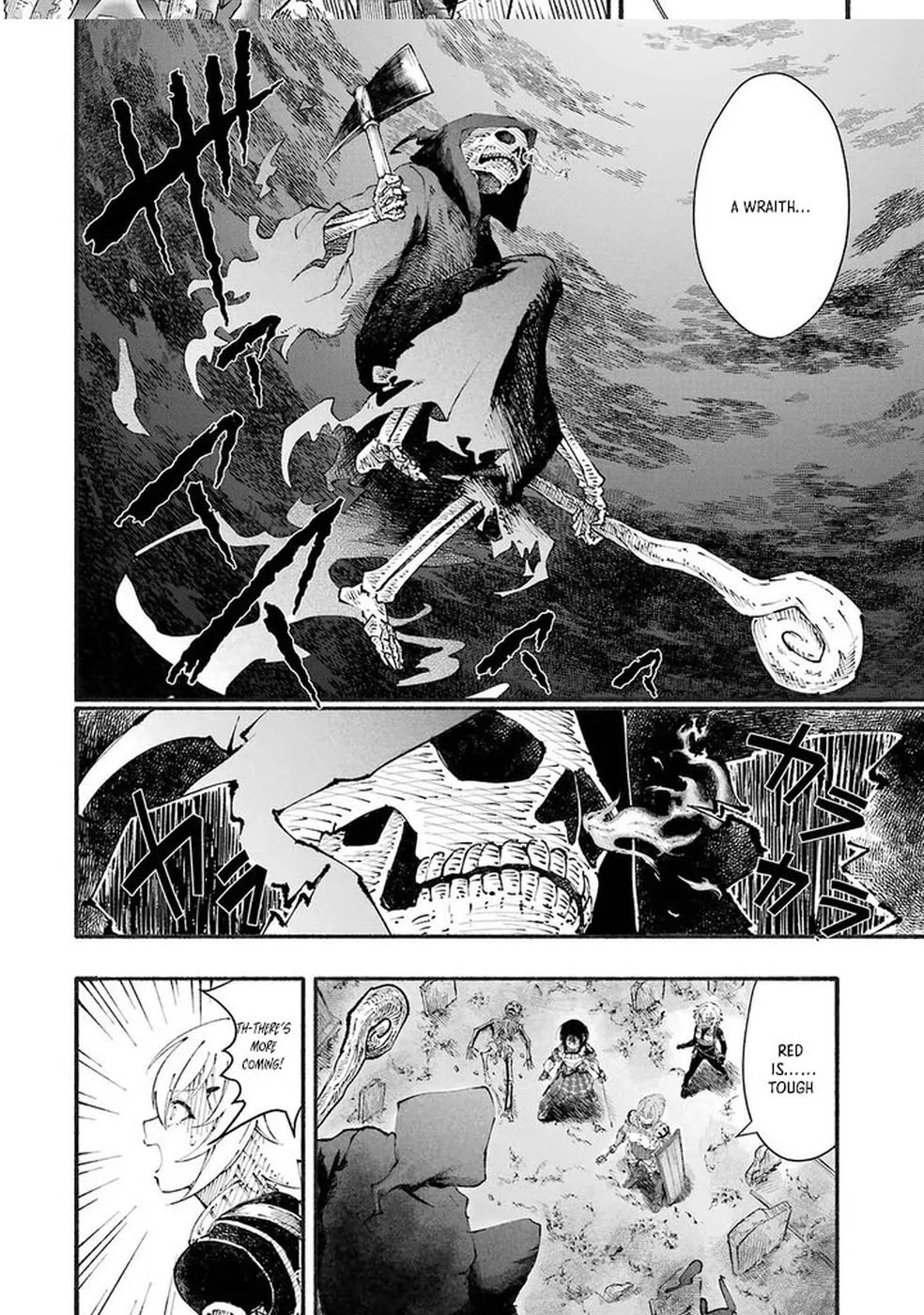 I Was Trapped in a Dungeon for 25 Years and Became a Legendary Suspicious Person When Rescued Chapter 1 page 46 - 