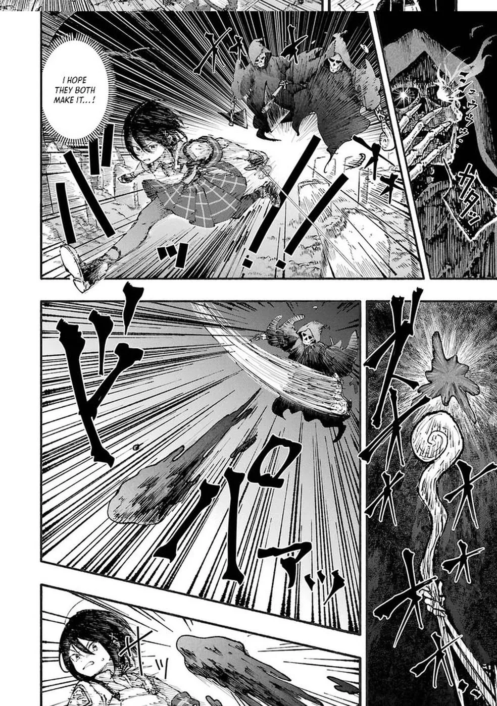I Was Trapped in a Dungeon for 25 Years and Became a Legendary Suspicious Person When Rescued Chapter 1 page 50 - 
