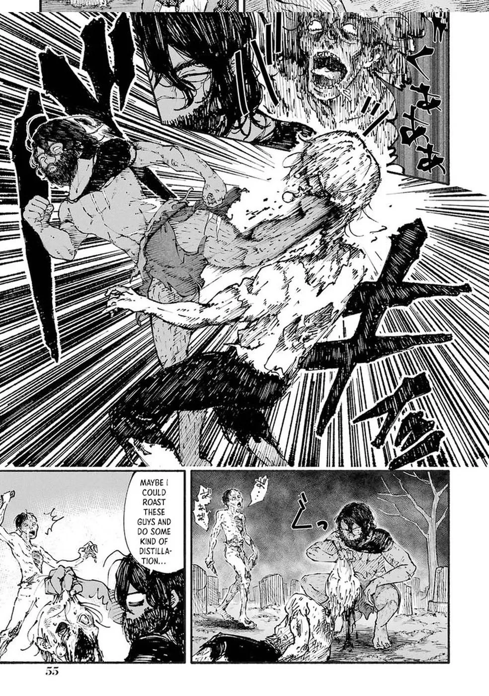 I Was Trapped in a Dungeon for 25 Years and Became a Legendary Suspicious Person When Rescued Chapter 1 page 55 - 