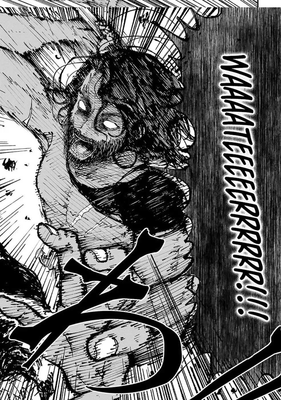I Was Trapped in a Dungeon for 25 Years and Became a Legendary Suspicious Person When Rescued Chapter 1 page 58 - 