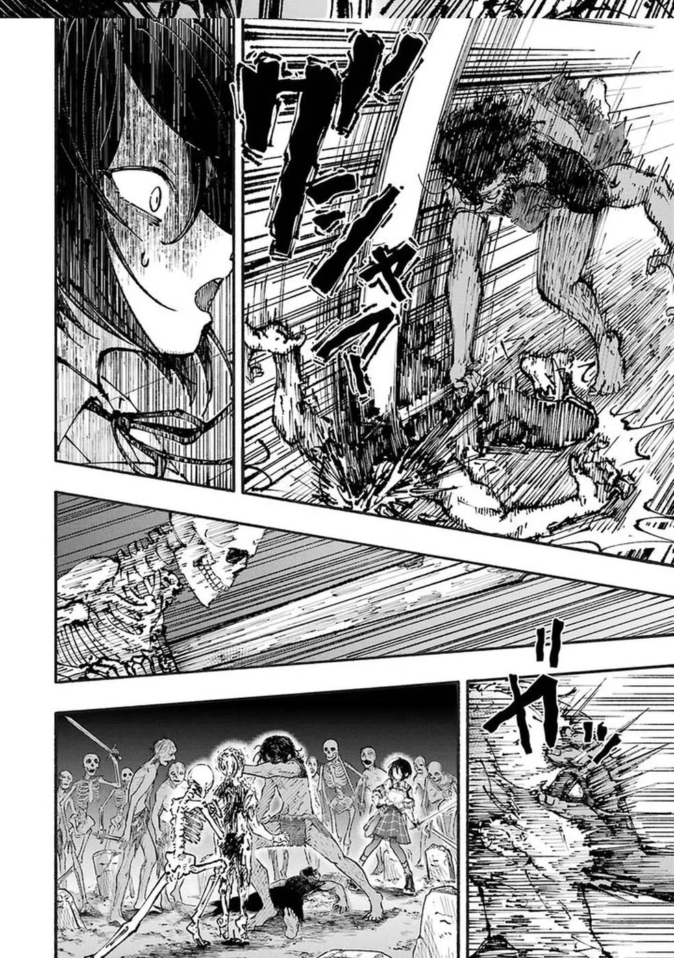 I Was Trapped in a Dungeon for 25 Years and Became a Legendary Suspicious Person When Rescued Chapter 1 page 60 - 