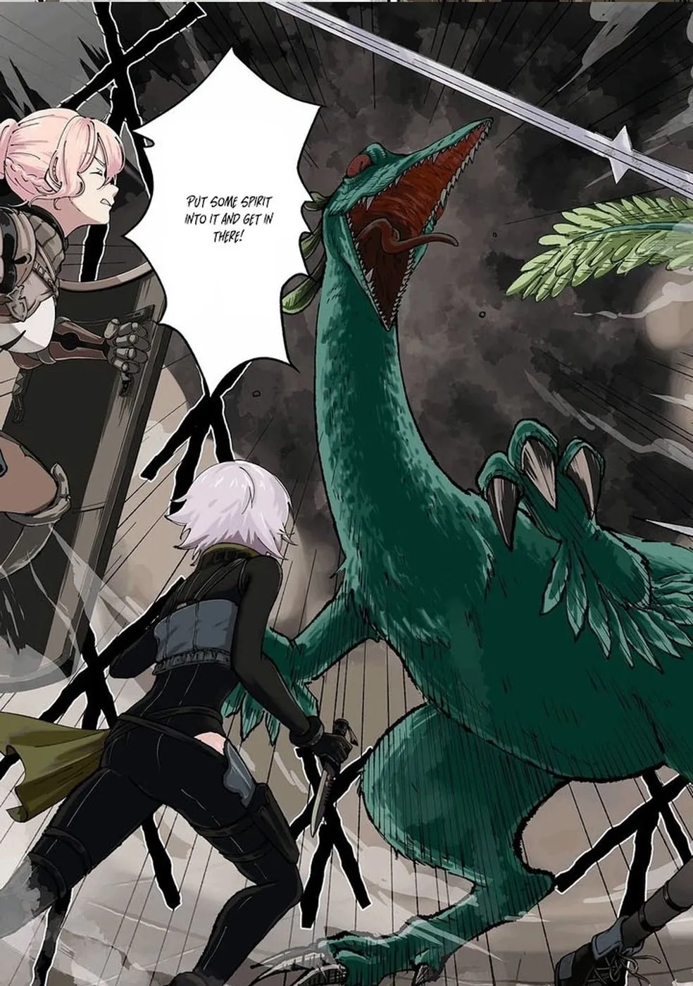 I Was Trapped in a Dungeon for 25 Years and Became a Legendary Suspicious Person When Rescued Chapter 1 page 7 - 