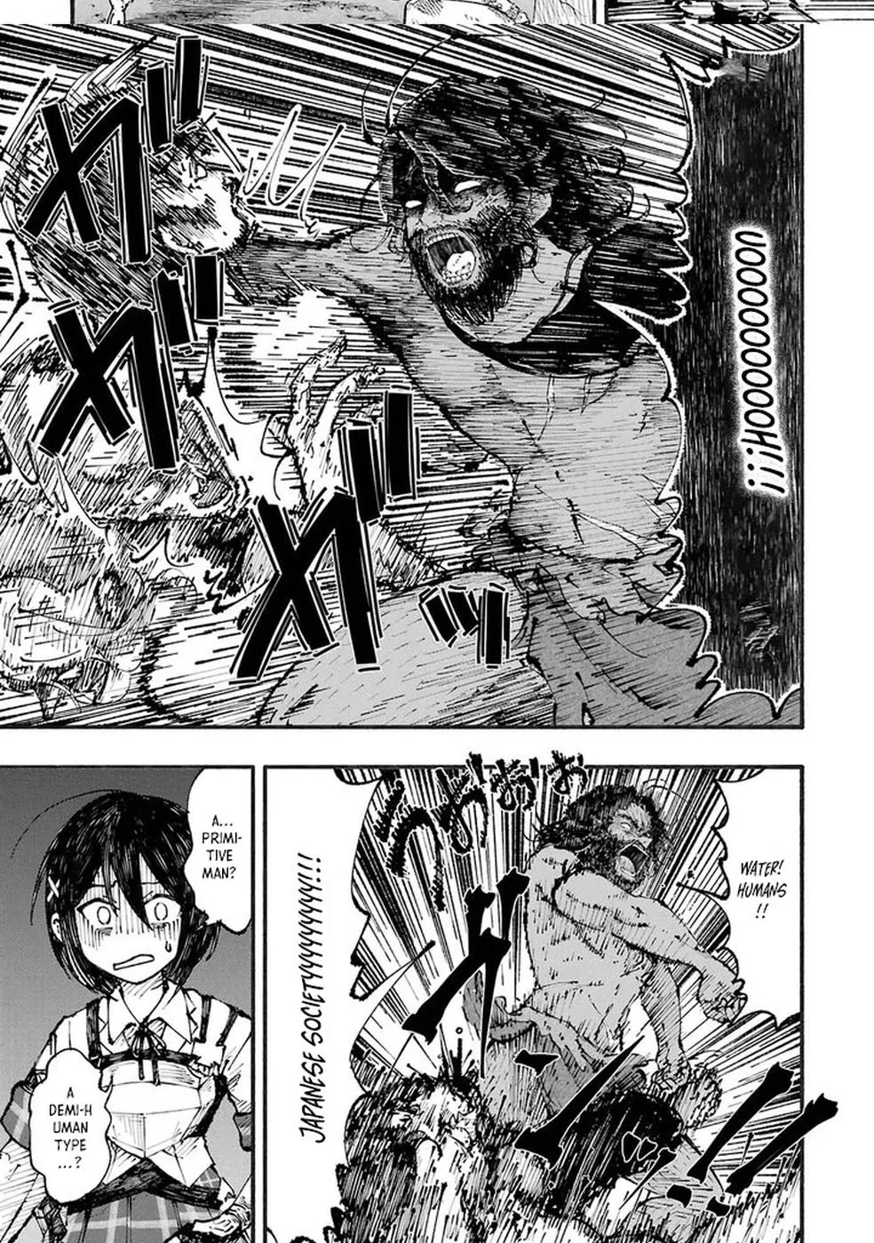 I Was Trapped in a Dungeon for 25 Years and Became a Legendary Suspicious Person When Rescued Chapter 1 page 61 - 