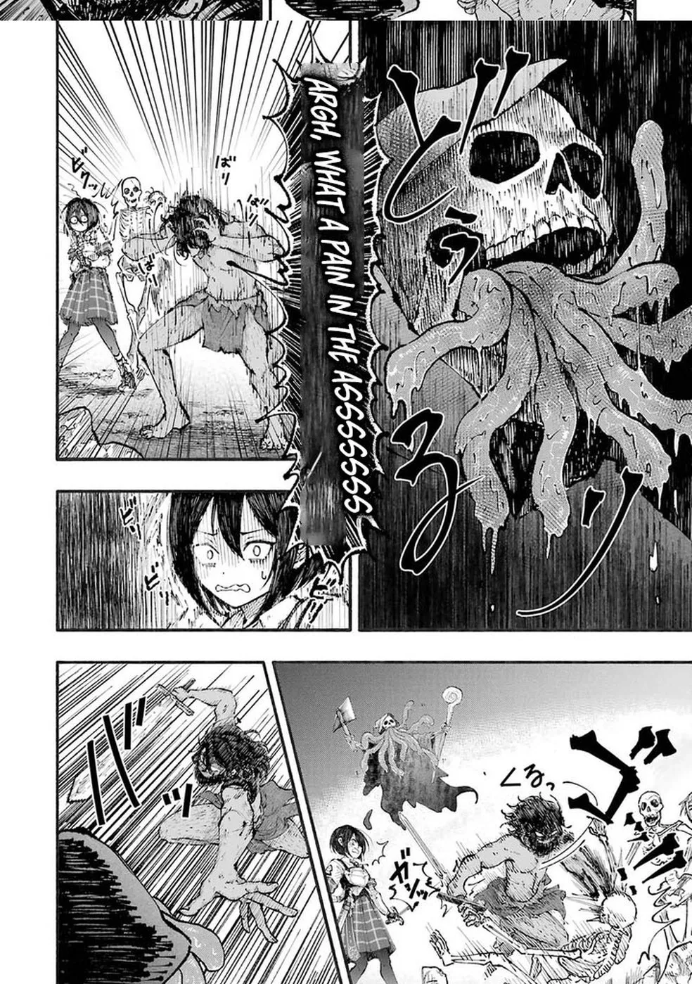 I Was Trapped in a Dungeon for 25 Years and Became a Legendary Suspicious Person When Rescued Chapter 1 page 66 - 