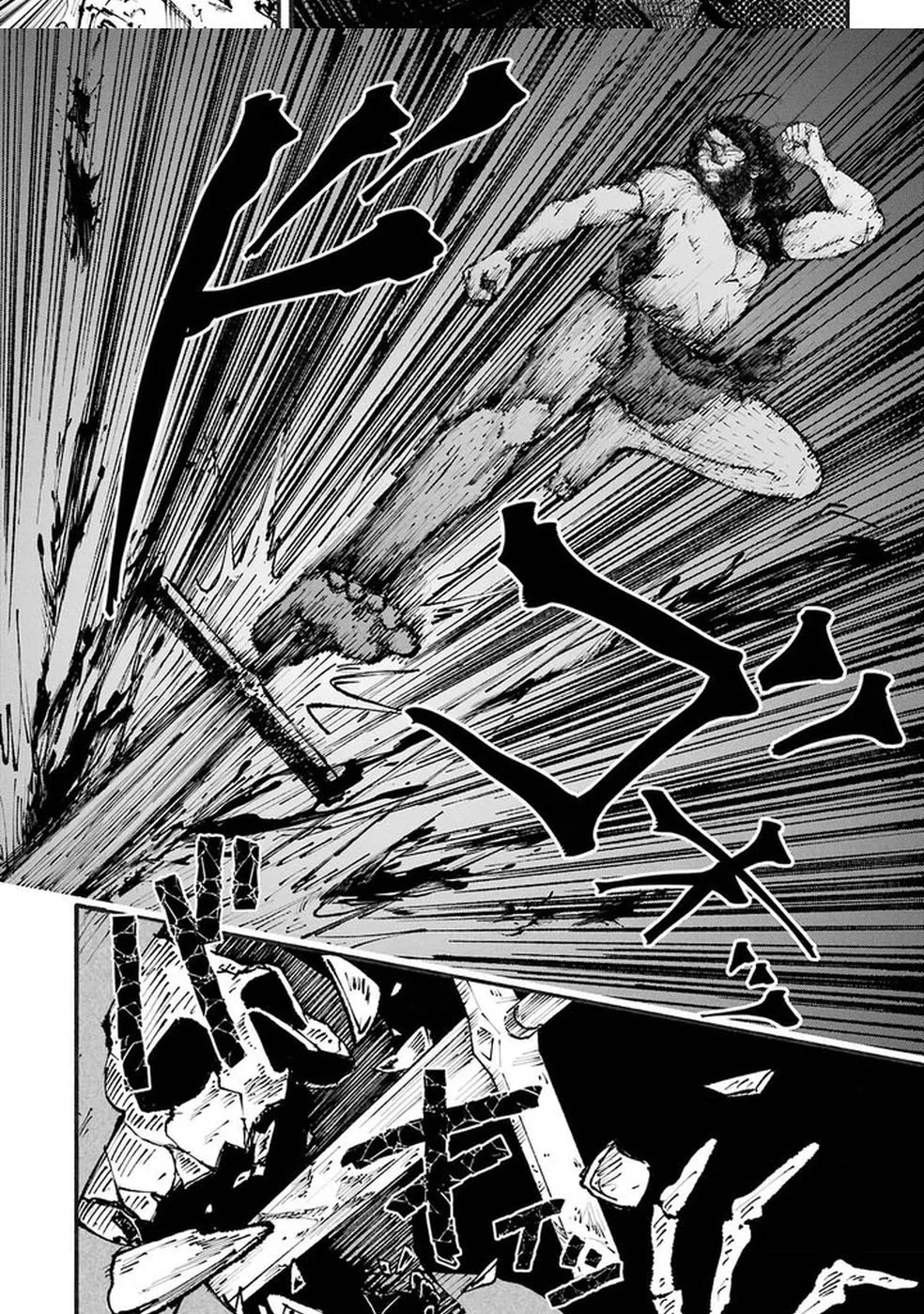 I Was Trapped in a Dungeon for 25 Years and Became a Legendary Suspicious Person When Rescued Chapter 1 page 68 - 