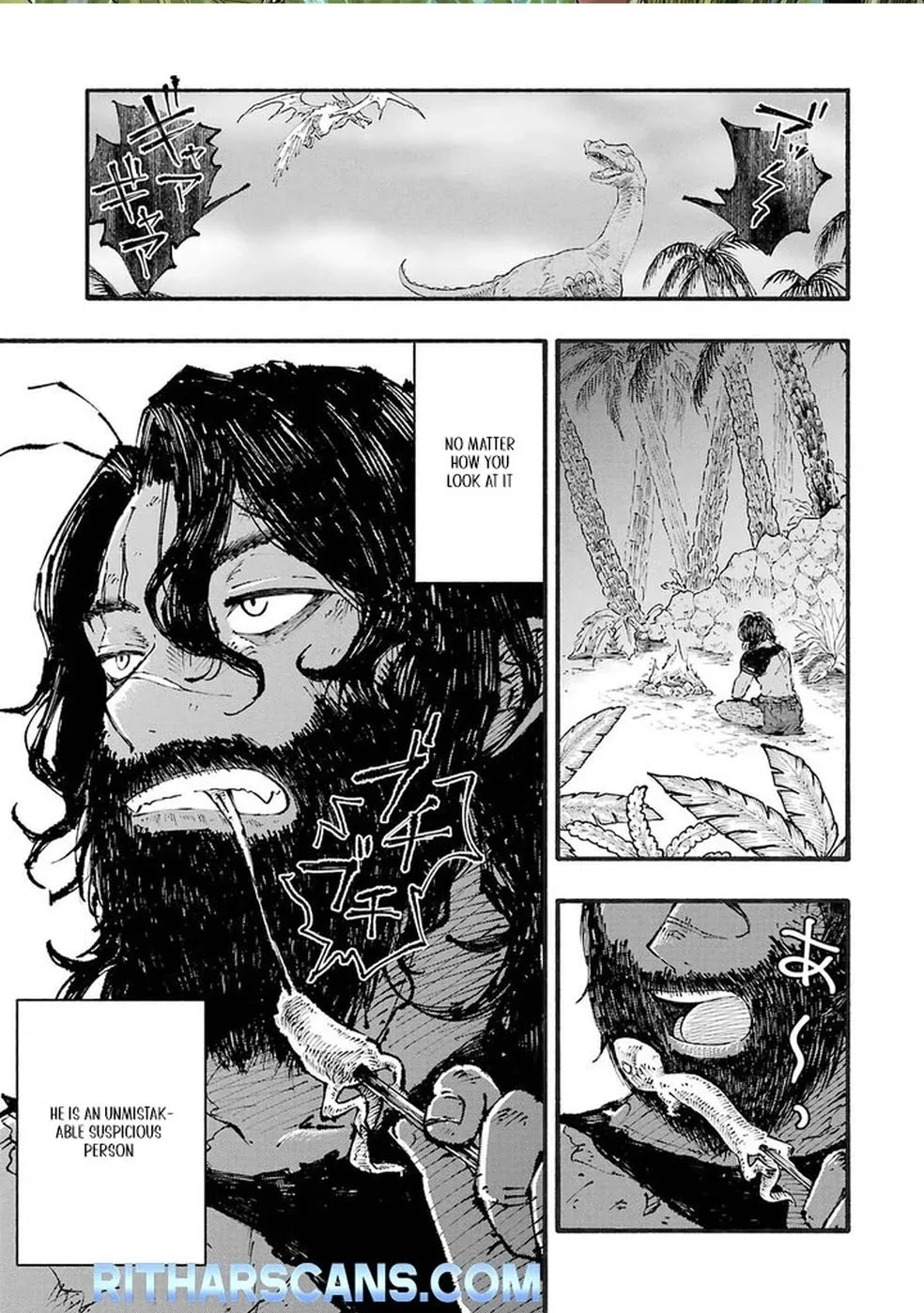I Was Trapped in a Dungeon for 25 Years and Became a Legendary Suspicious Person When Rescued Chapter 1 page 9 - 