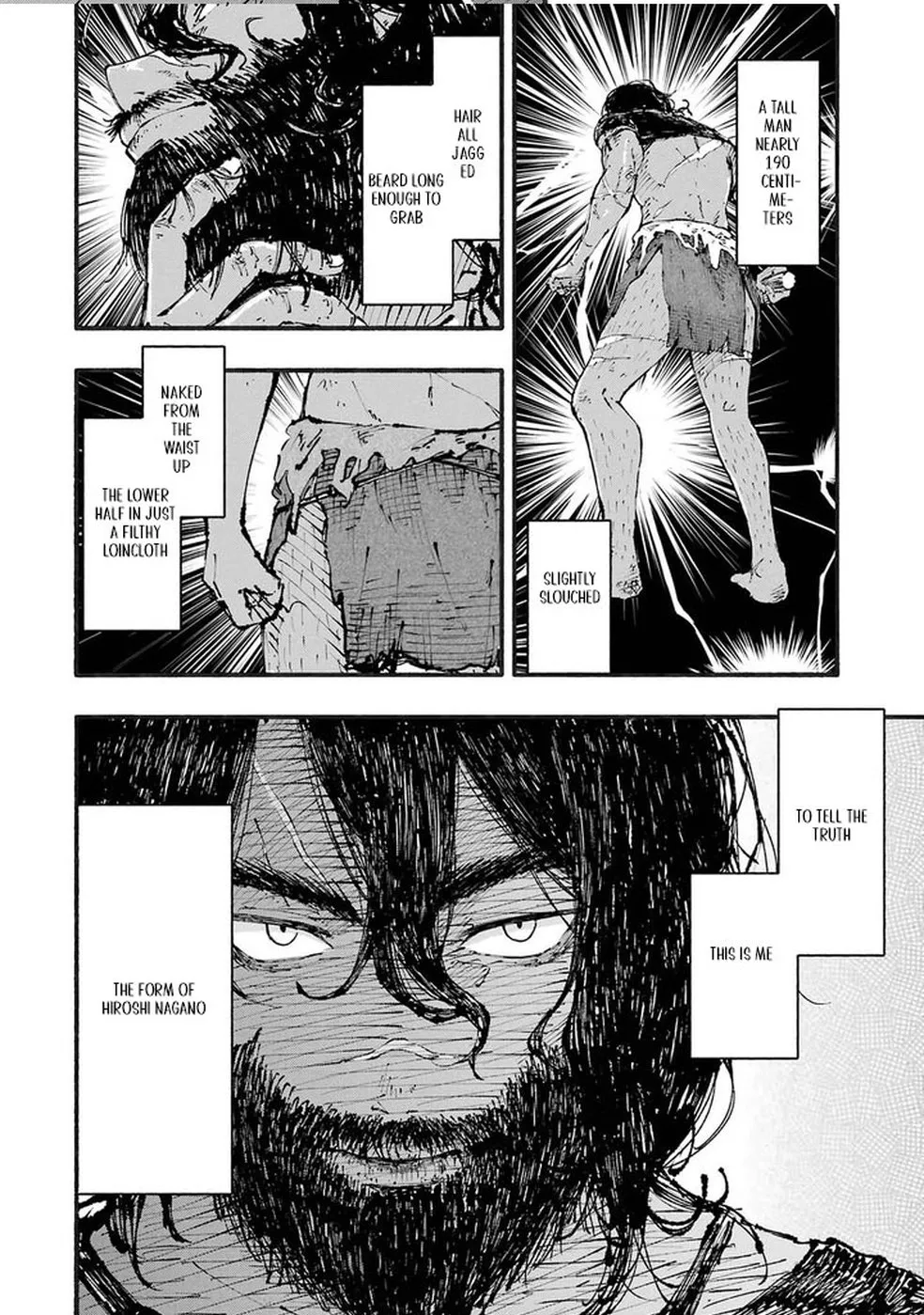 I Was Trapped in a Dungeon for 25 Years and Became a Legendary Suspicious Person When Rescued Chapter 1 page 10 - 