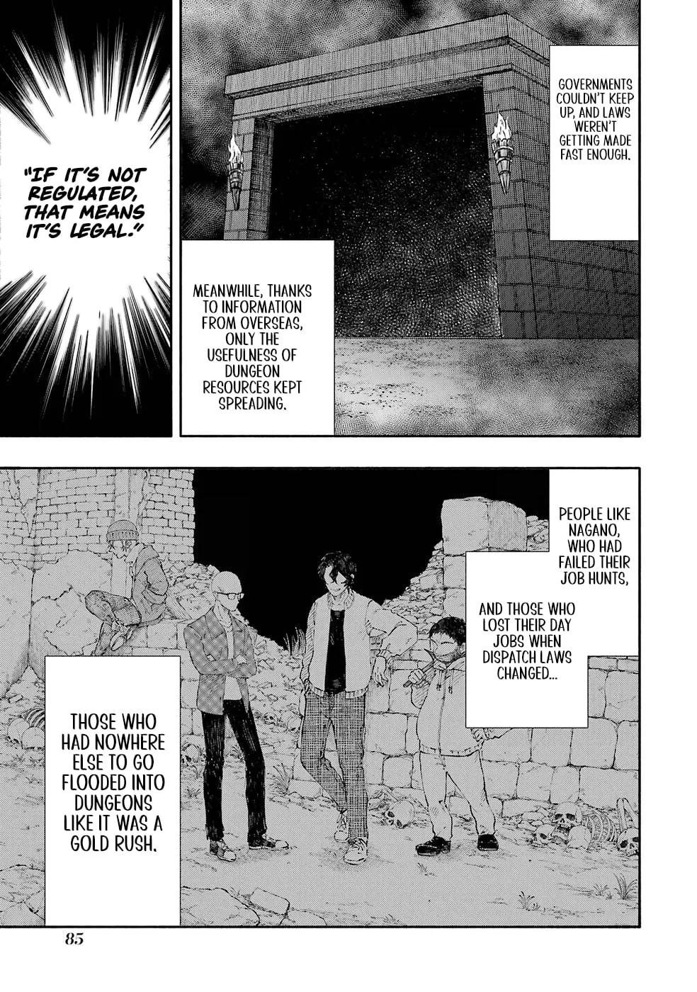 I Was Trapped in a Dungeon for 25 Years and Became a Legendary Suspicious Person When Rescued Chapter 2 page 12 - 