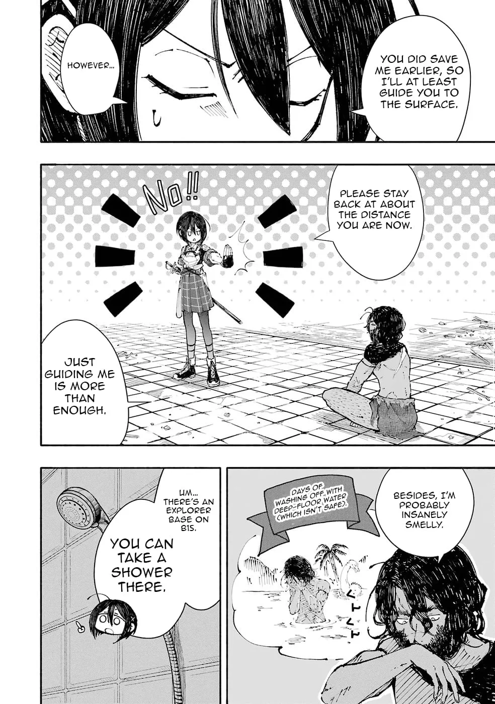 I Was Trapped in a Dungeon for 25 Years and Became a Legendary Suspicious Person When Rescued Chapter 2 page 15 - 