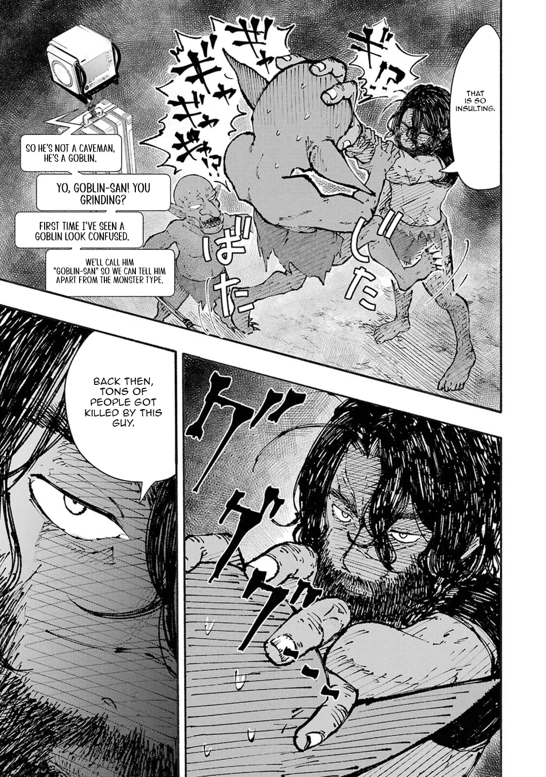 I Was Trapped in a Dungeon for 25 Years and Became a Legendary Suspicious Person When Rescued Chapter 2 page 22 - 