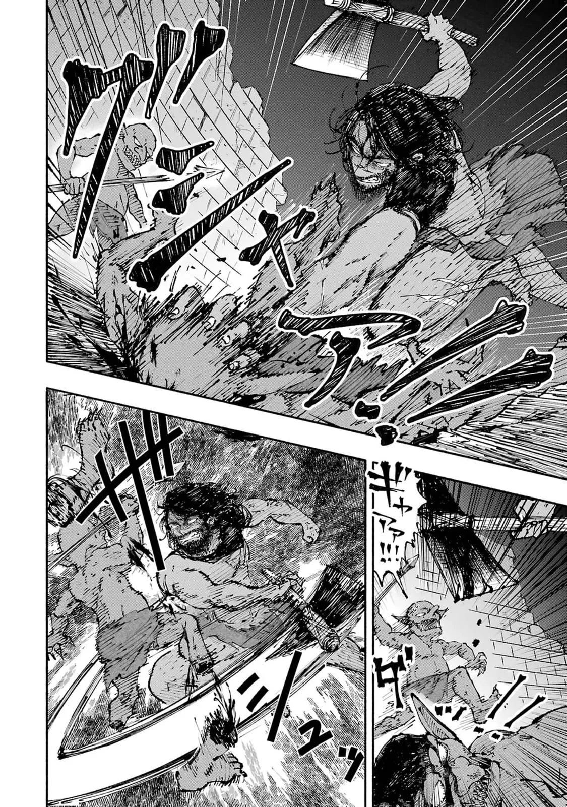 I Was Trapped in a Dungeon for 25 Years and Became a Legendary Suspicious Person When Rescued Chapter 2 page 23 - 