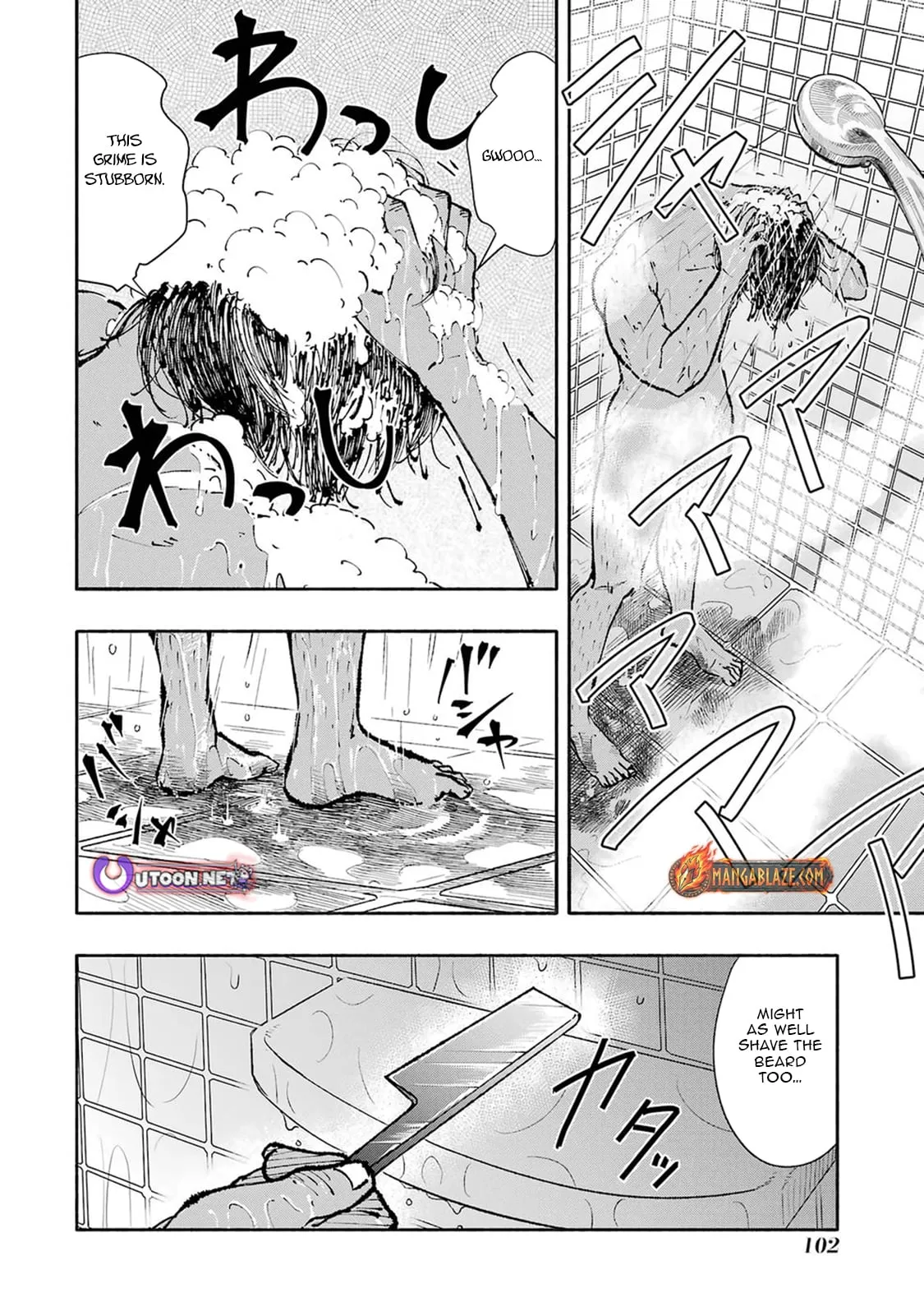 I Was Trapped in a Dungeon for 25 Years and Became a Legendary Suspicious Person When Rescued Chapter 2 page 29 - 