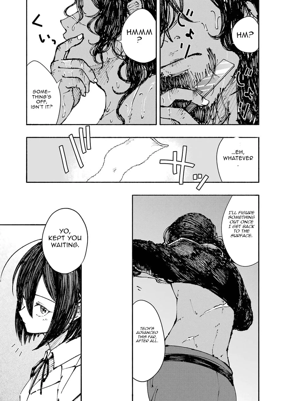 I Was Trapped in a Dungeon for 25 Years and Became a Legendary Suspicious Person When Rescued Chapter 2 page 30 - 