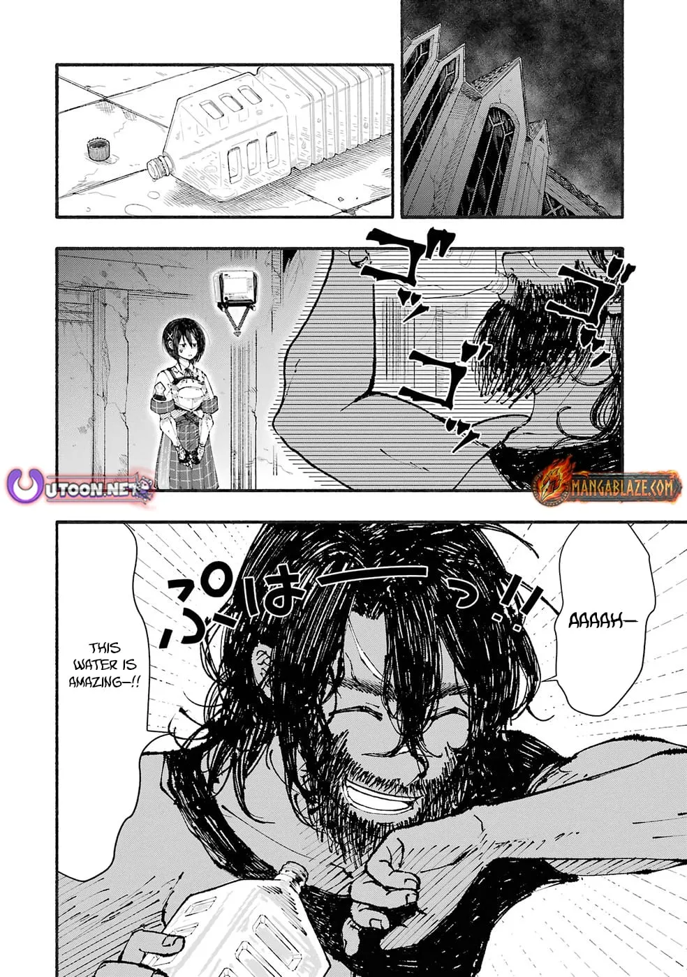 I Was Trapped in a Dungeon for 25 Years and Became a Legendary Suspicious Person When Rescued Chapter 2 page 5 - 
