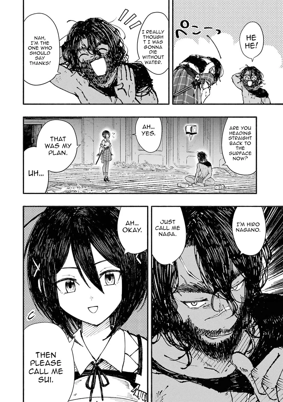 I Was Trapped in a Dungeon for 25 Years and Became a Legendary Suspicious Person When Rescued Chapter 2 page 7 - 