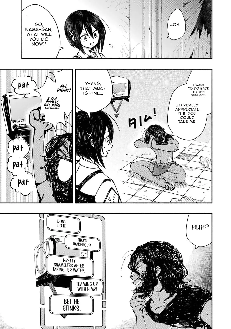 I Was Trapped in a Dungeon for 25 Years and Became a Legendary Suspicious Person When Rescued Chapter 2 page 8 - 