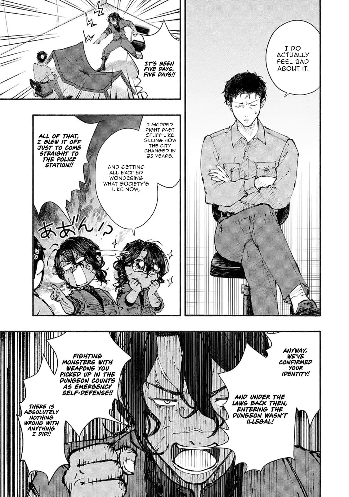 I Was Trapped in a Dungeon for 25 Years and Became a Legendary Suspicious Person When Rescued Chapter 3 page 16 - 