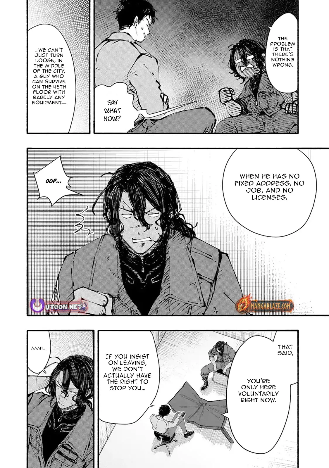 I Was Trapped in a Dungeon for 25 Years and Became a Legendary Suspicious Person When Rescued Chapter 3 page 17 - 