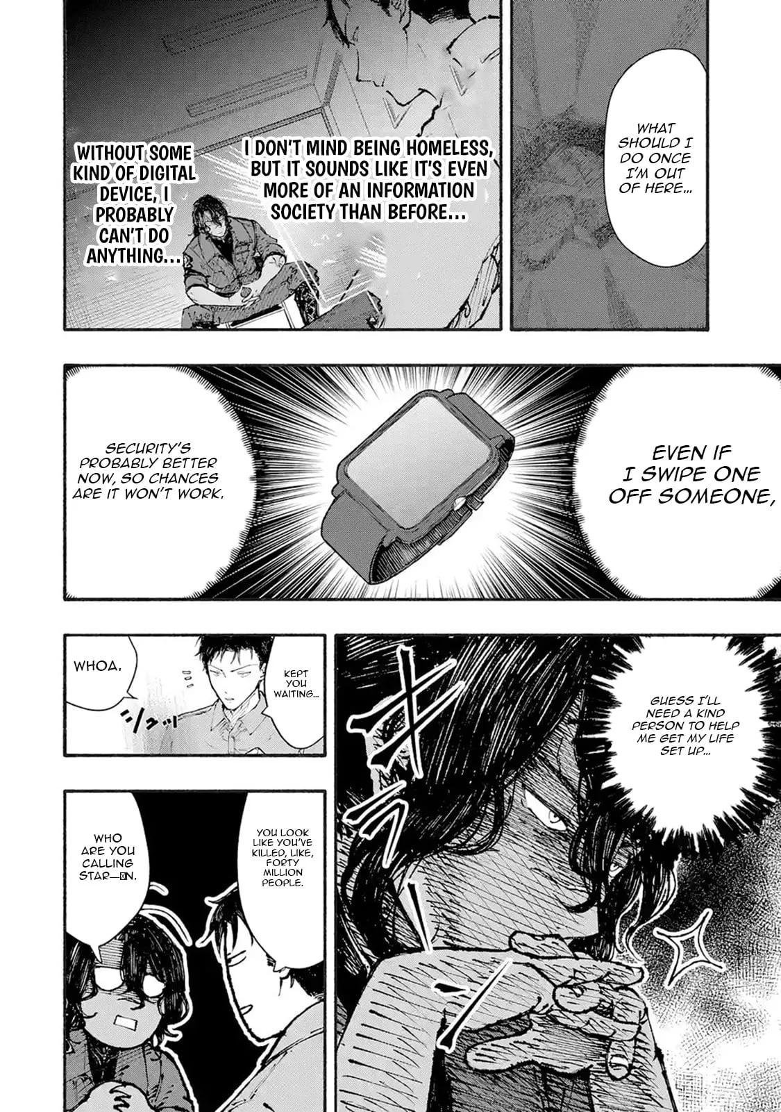 I Was Trapped in a Dungeon for 25 Years and Became a Legendary Suspicious Person When Rescued Chapter 3 page 19 - 