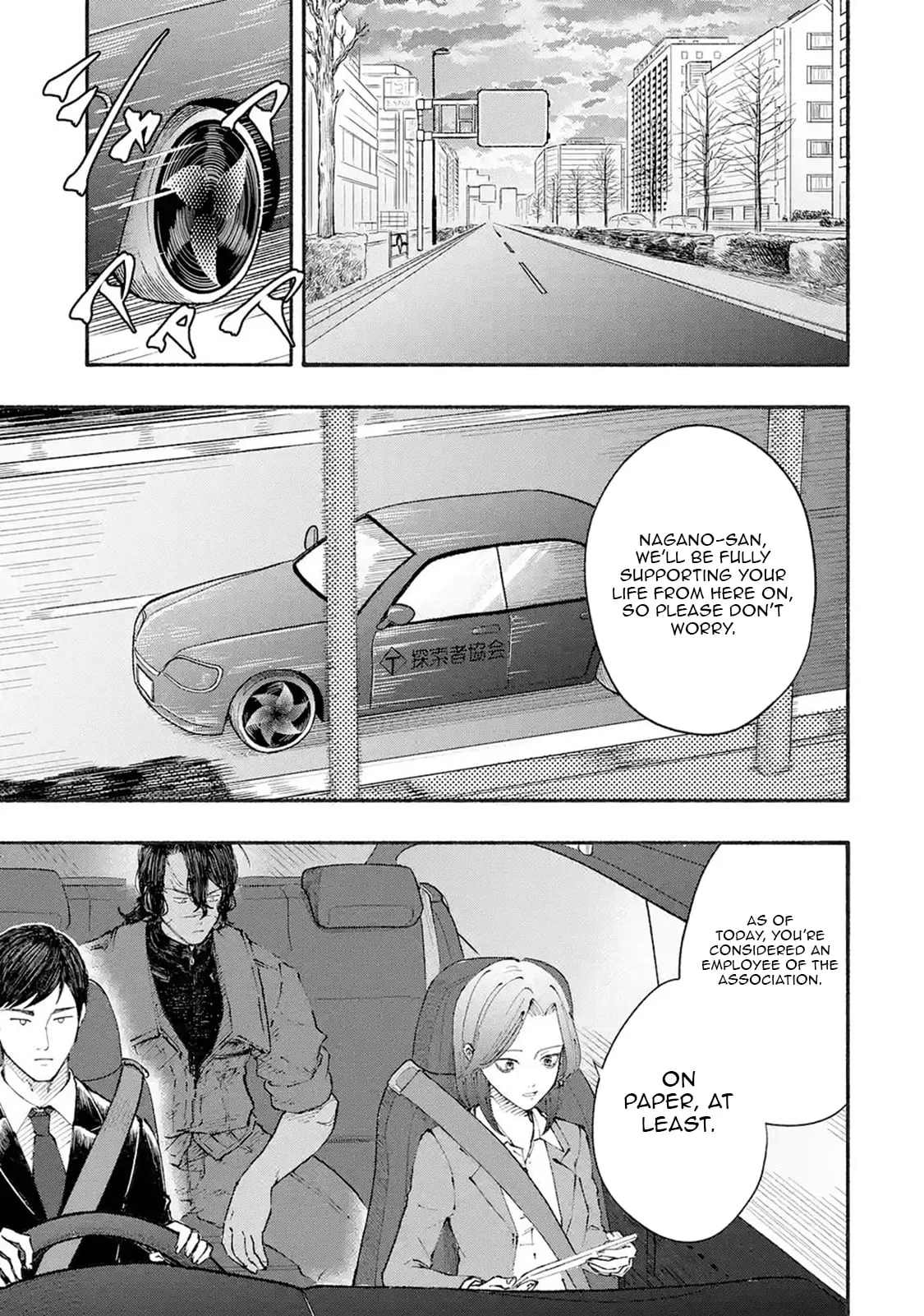 I Was Trapped in a Dungeon for 25 Years and Became a Legendary Suspicious Person When Rescued Chapter 3 page 22 - 