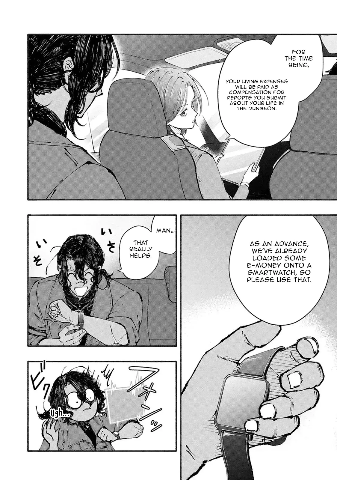 I Was Trapped in a Dungeon for 25 Years and Became a Legendary Suspicious Person When Rescued Chapter 3 page 23 - 