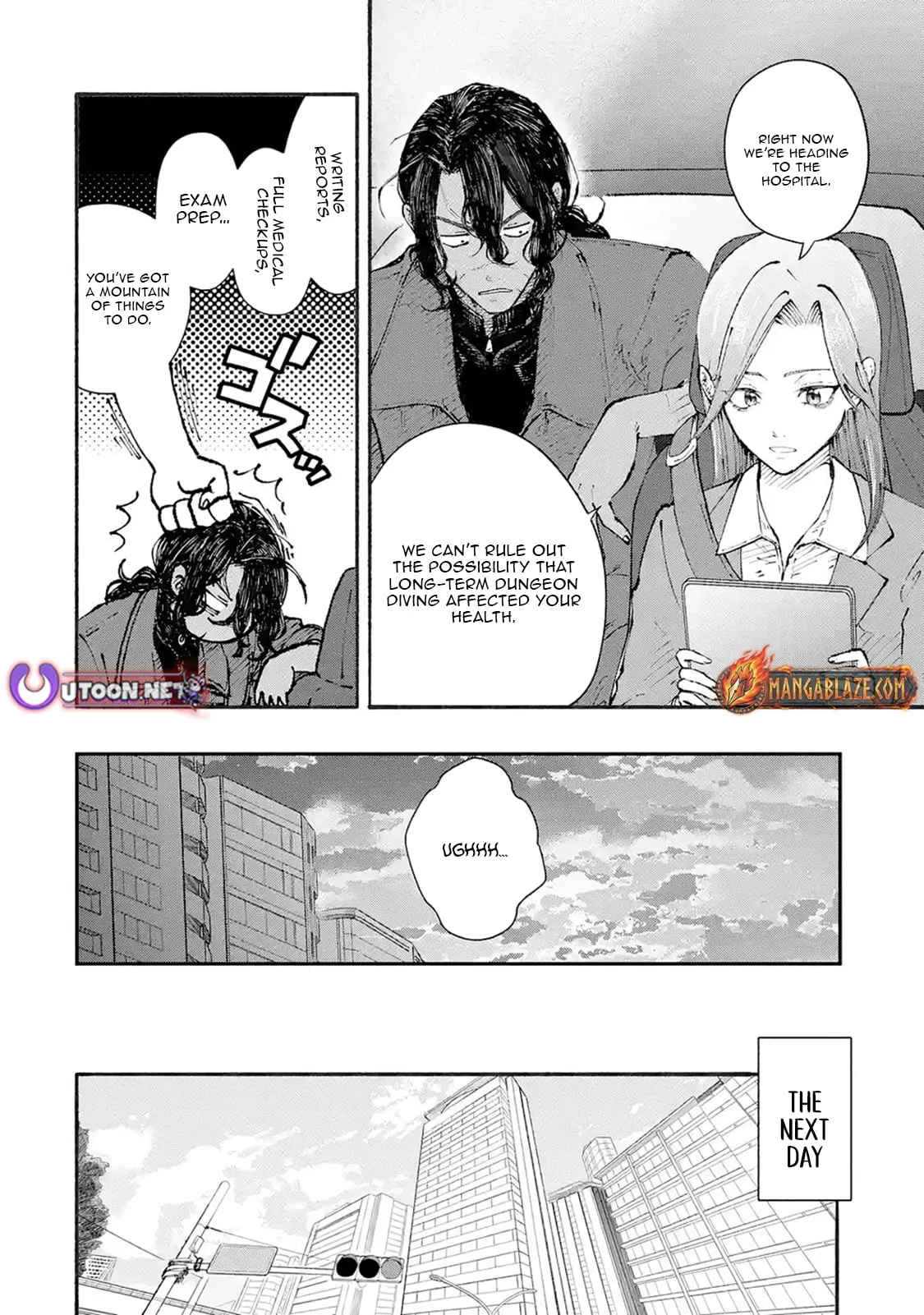 I Was Trapped in a Dungeon for 25 Years and Became a Legendary Suspicious Person When Rescued Chapter 3 page 25 - 