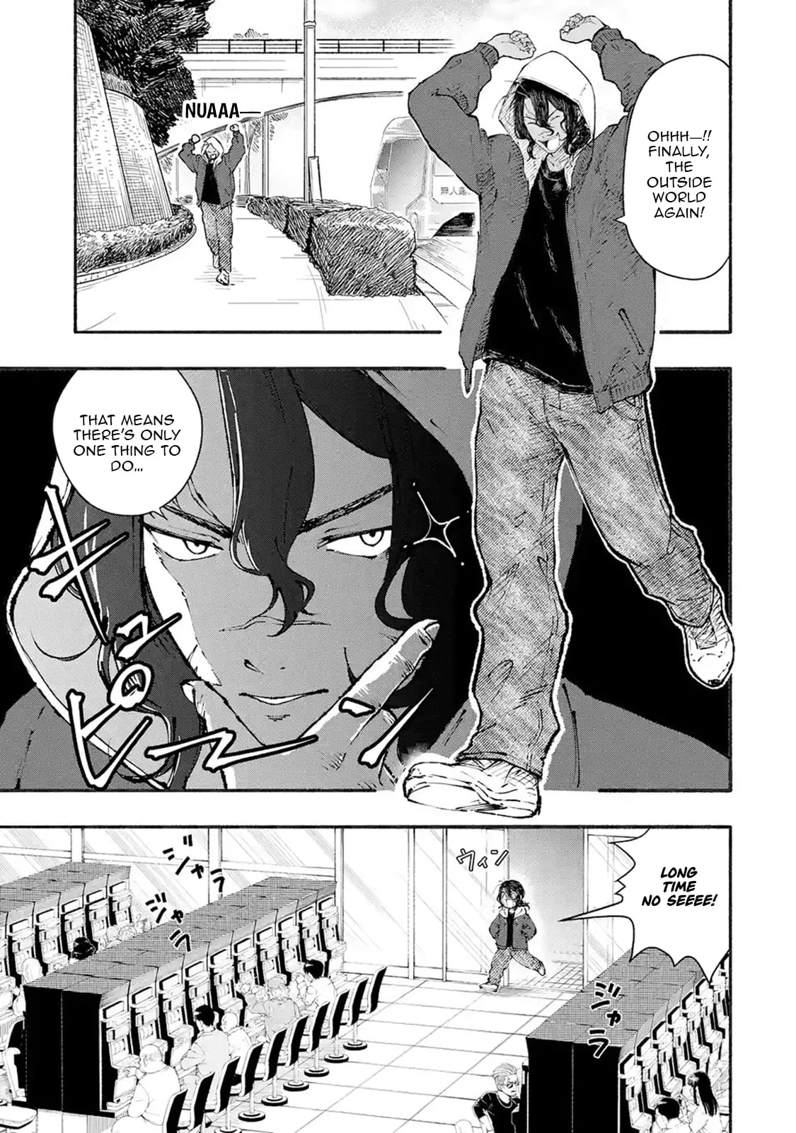 I Was Trapped in a Dungeon for 25 Years and Became a Legendary Suspicious Person When Rescued Chapter 3 page 26 - 