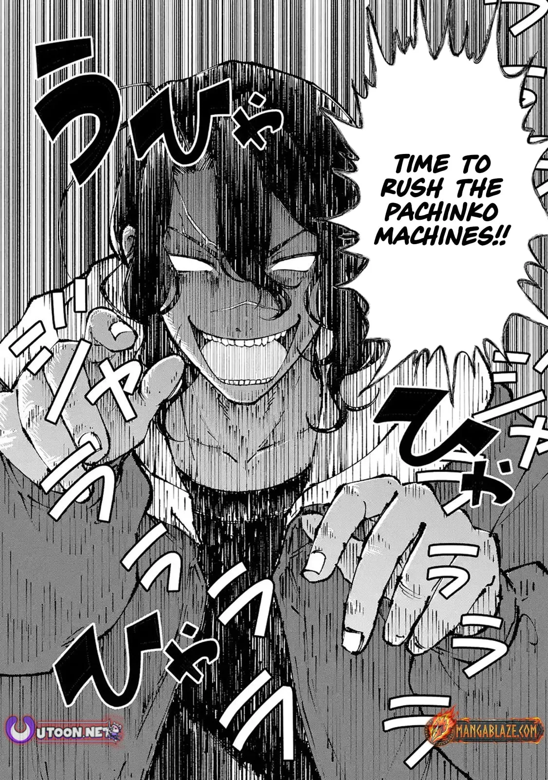 I Was Trapped in a Dungeon for 25 Years and Became a Legendary Suspicious Person When Rescued Chapter 3 page 28 - 