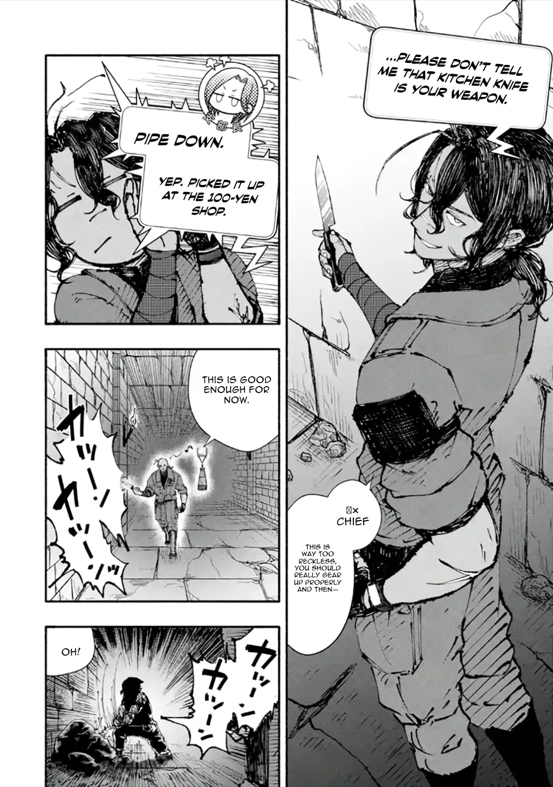 I Was Trapped in a Dungeon for 25 Years and Became a Legendary Suspicious Person When Rescued Chapter 4.1 page 11 - 