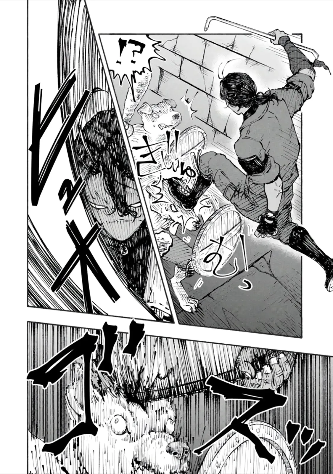 I Was Trapped in a Dungeon for 25 Years and Became a Legendary Suspicious Person When Rescued Chapter 4.1 page 17 - 
