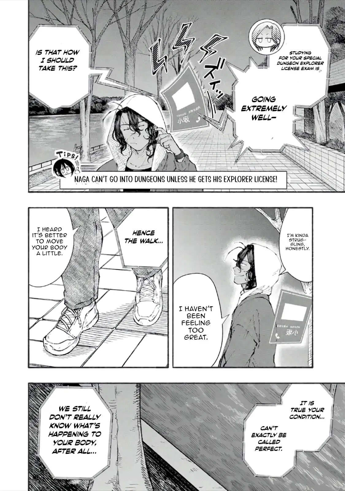I Was Trapped in a Dungeon for 25 Years and Became a Legendary Suspicious Person When Rescued Chapter 4.1 page 3 - 
