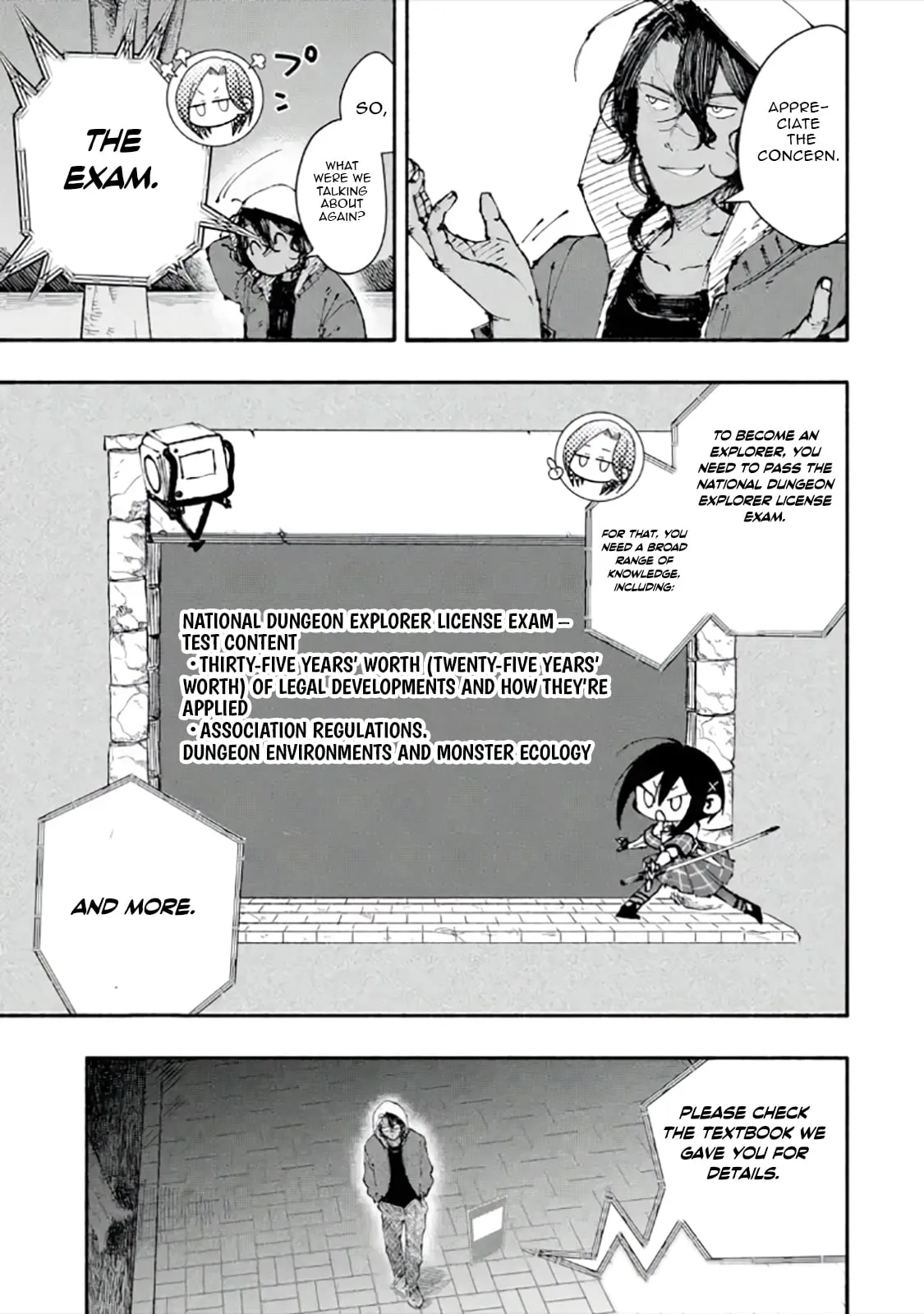 I Was Trapped in a Dungeon for 25 Years and Became a Legendary Suspicious Person When Rescued Chapter 4.1 page 4 - 