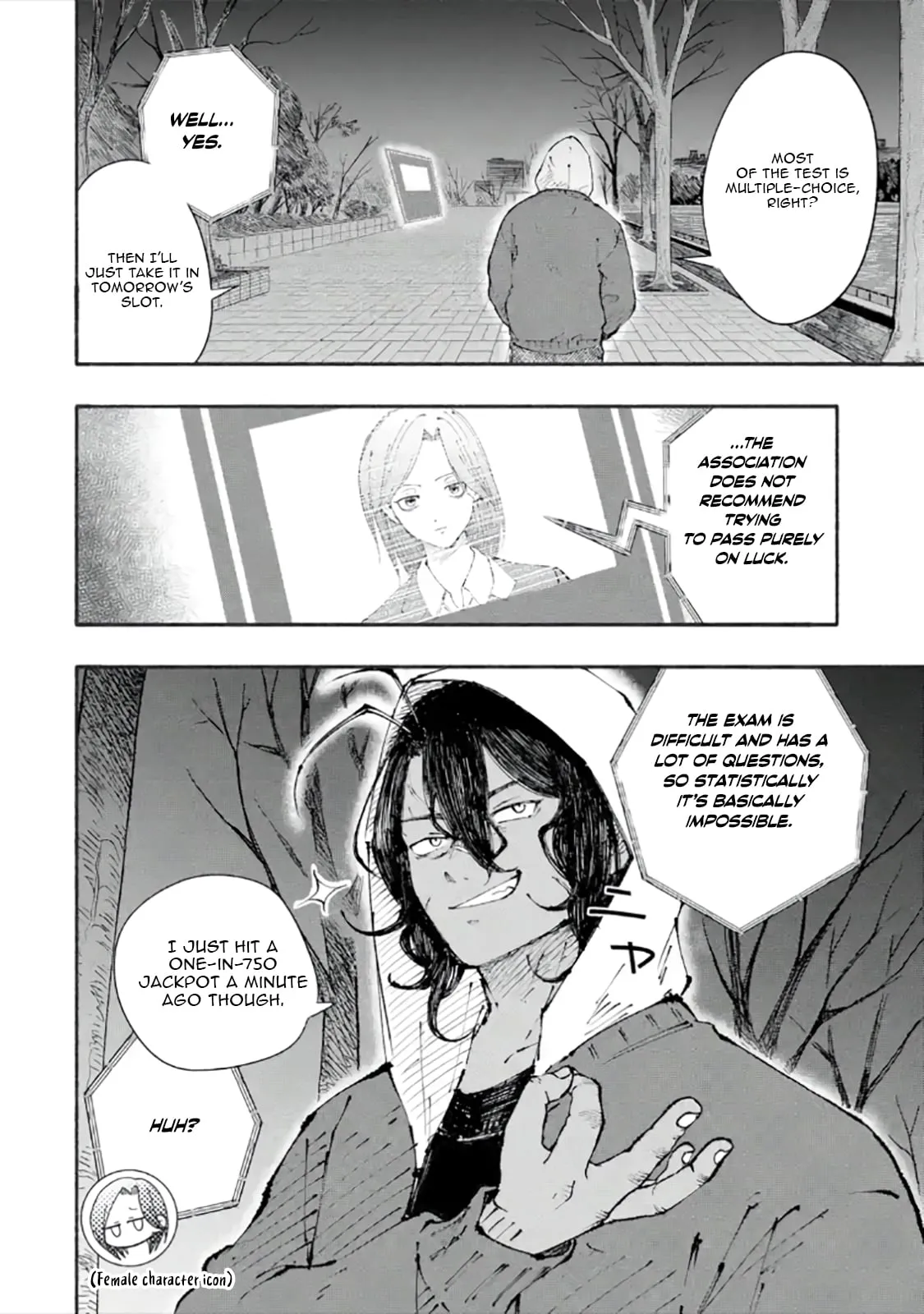I Was Trapped in a Dungeon for 25 Years and Became a Legendary Suspicious Person When Rescued Chapter 4.1 page 5 - 