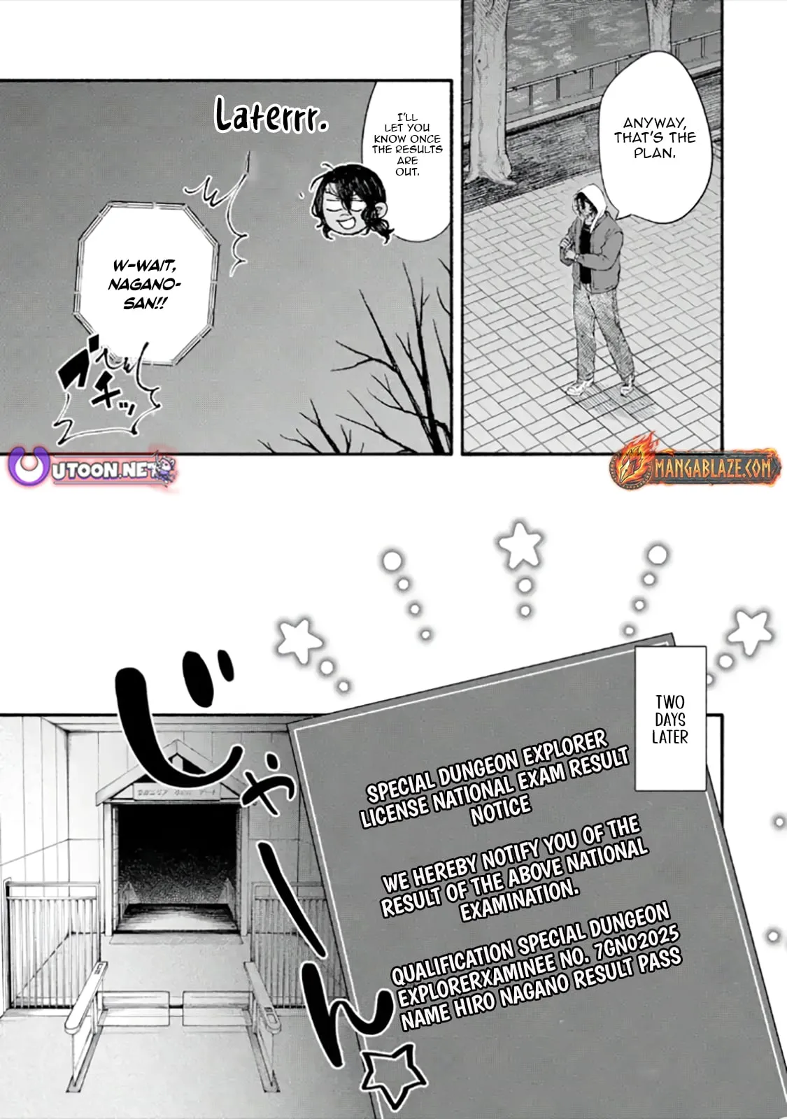 I Was Trapped in a Dungeon for 25 Years and Became a Legendary Suspicious Person When Rescued Chapter 4.1 page 6 - 