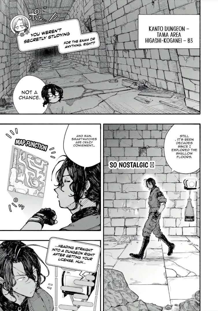 I Was Trapped in a Dungeon for 25 Years and Became a Legendary Suspicious Person When Rescued Chapter 4.1 page 8 - 