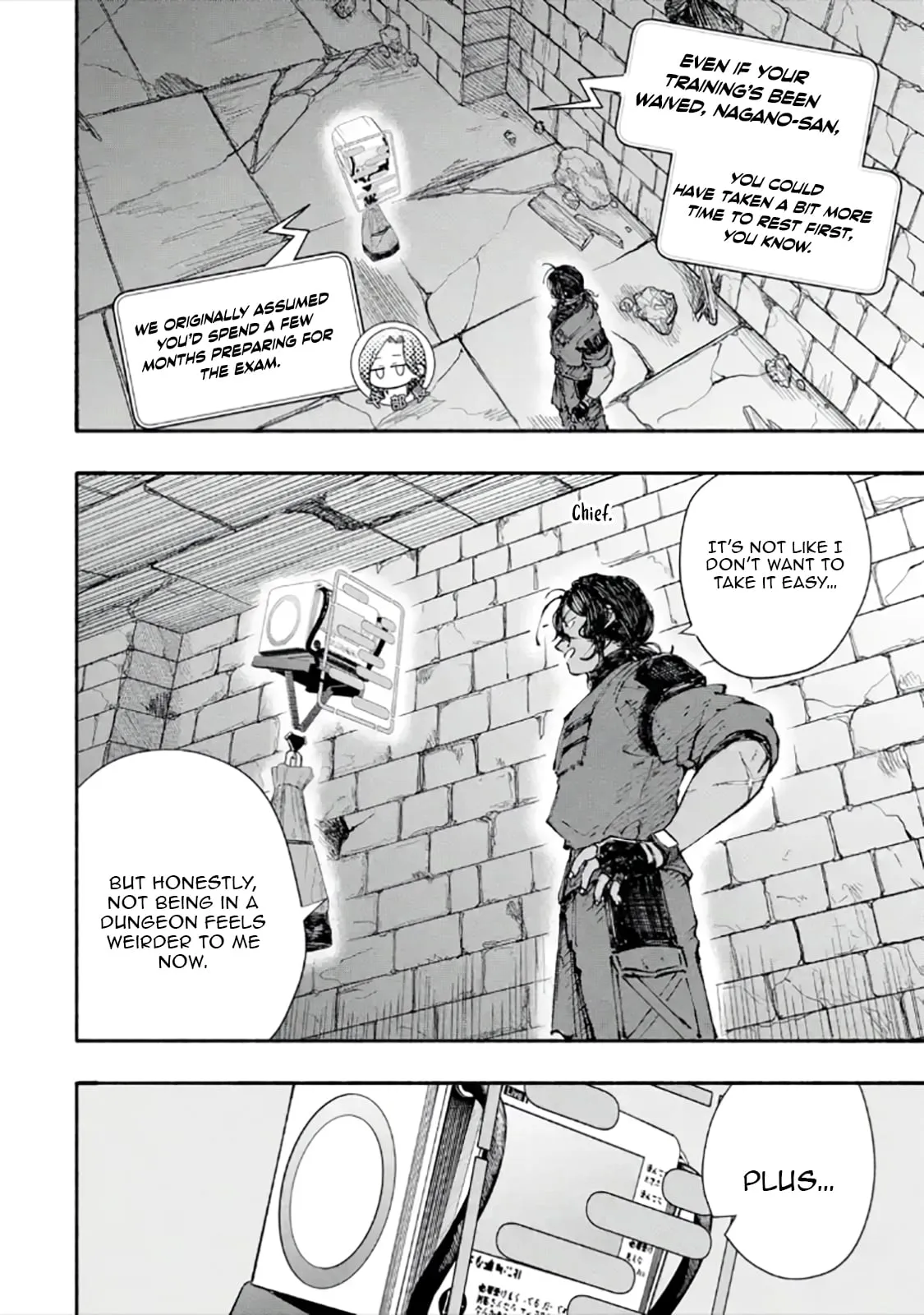 I Was Trapped in a Dungeon for 25 Years and Became a Legendary Suspicious Person When Rescued Chapter 4.1 page 9 - 