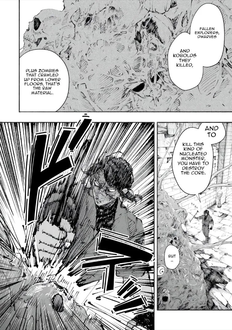 I Was Trapped in a Dungeon for 25 Years and Became a Legendary Suspicious Person When Rescued Chapter 4.2 page 11 - 