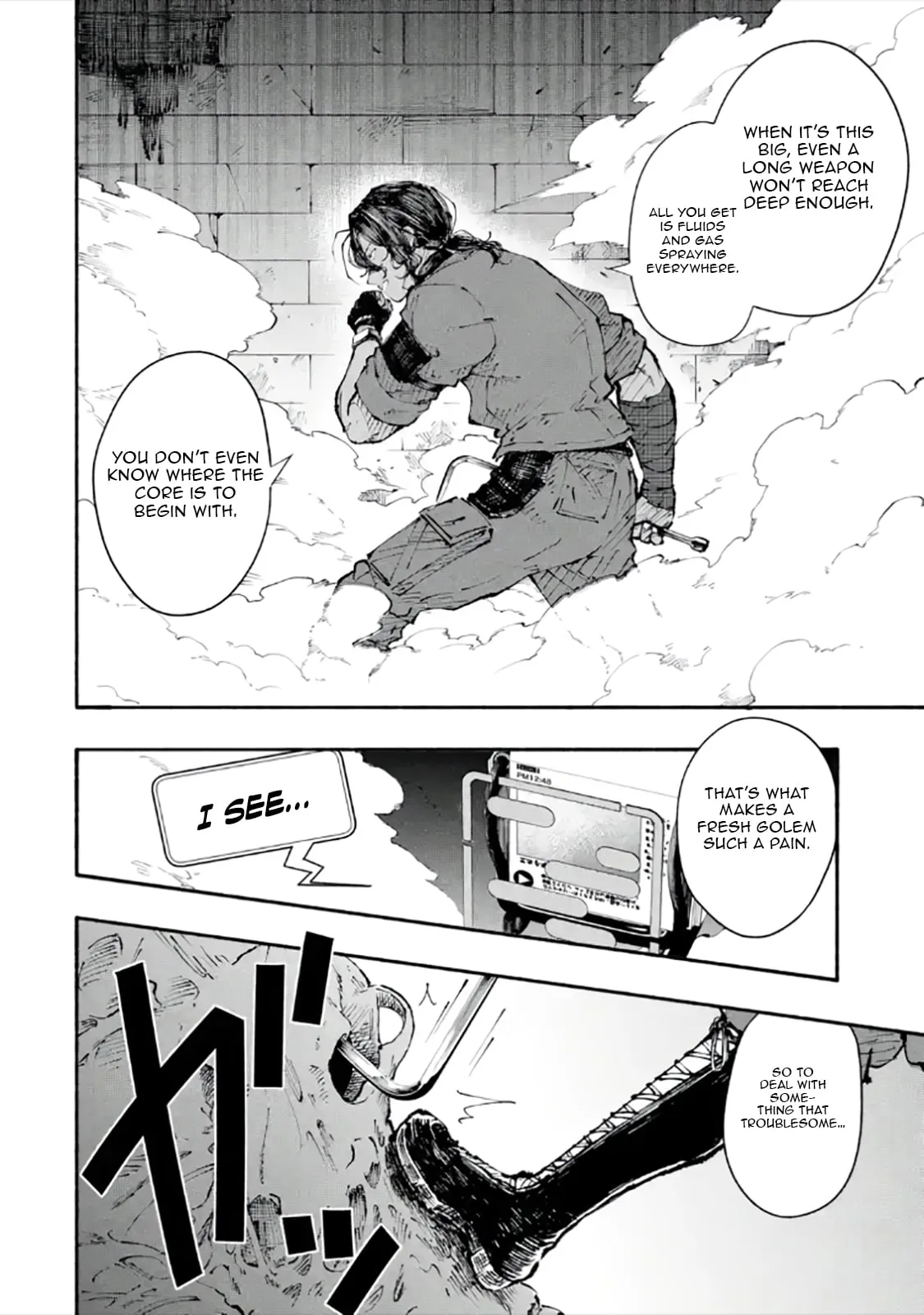 I Was Trapped in a Dungeon for 25 Years and Became a Legendary Suspicious Person When Rescued Chapter 4.2 page 13 - 