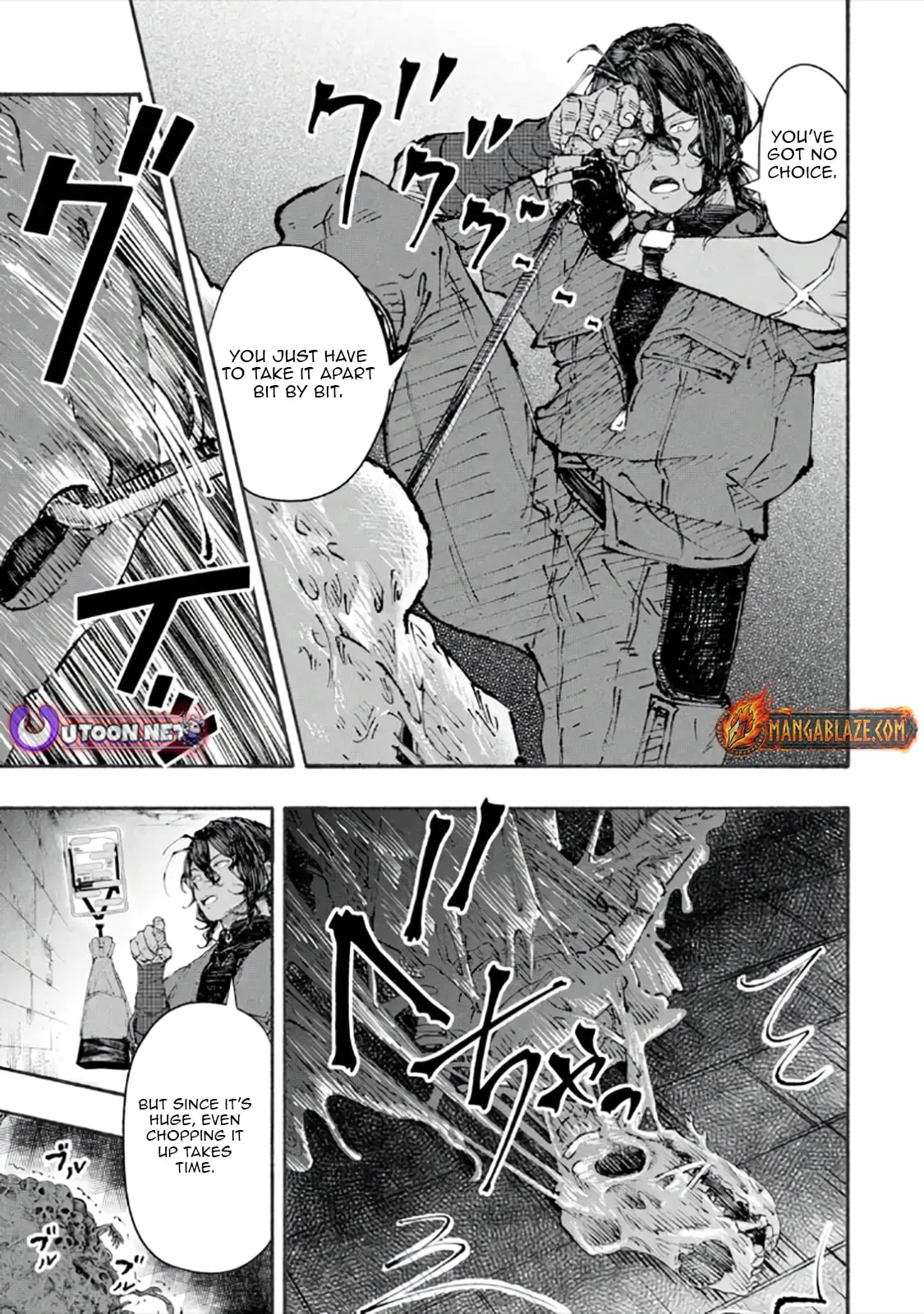 I Was Trapped in a Dungeon for 25 Years and Became a Legendary Suspicious Person When Rescued Chapter 4.2 page 14 - 