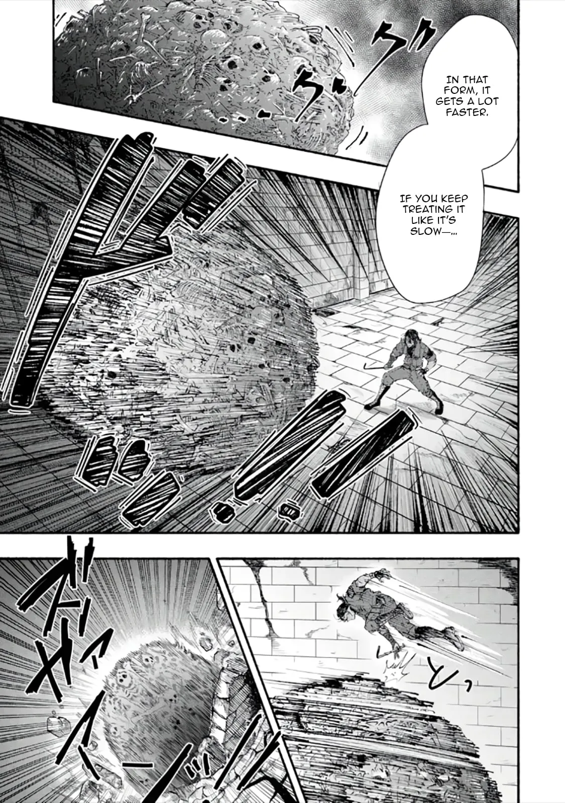 I Was Trapped in a Dungeon for 25 Years and Became a Legendary Suspicious Person When Rescued Chapter 4.2 page 16 - 