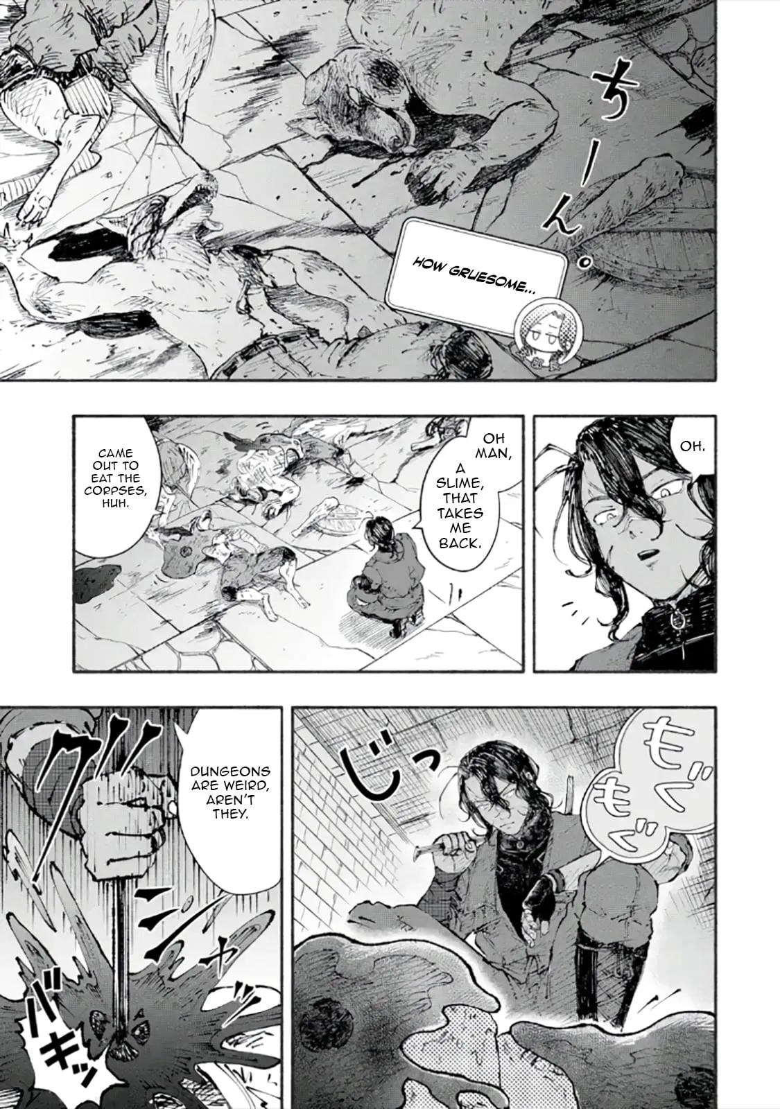 I Was Trapped in a Dungeon for 25 Years and Became a Legendary Suspicious Person When Rescued Chapter 4.2 page 4 - 