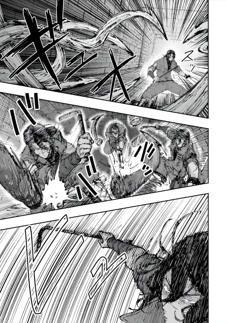 I Was Trapped in a Dungeon for 25 Years and Became a Legendary Suspicious Person When Rescued Chapter 4.3 page 1 - 