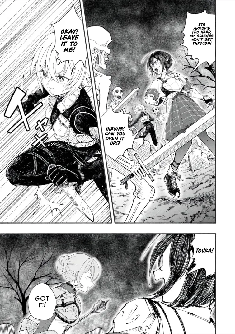 I Was Trapped in a Dungeon for 25 Years and Became a Legendary Suspicious Person When Rescued Chapter 4.3 page 12 - 
