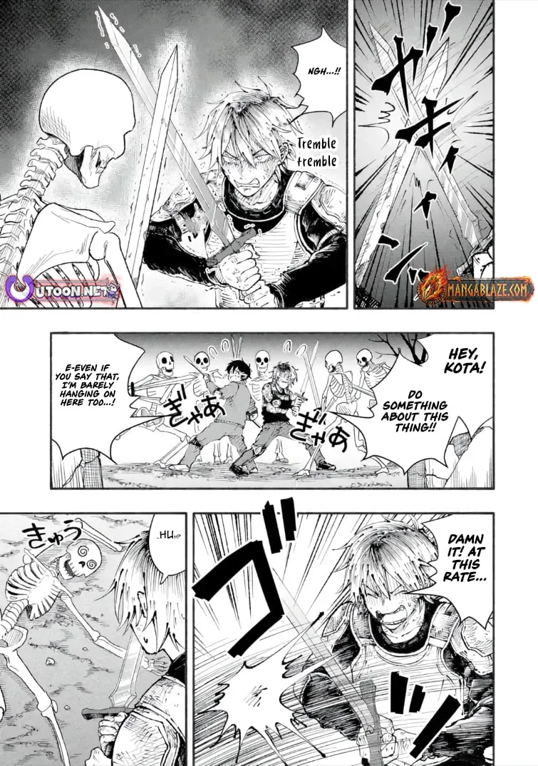 I Was Trapped in a Dungeon for 25 Years and Became a Legendary Suspicious Person When Rescued Chapter 4.3 page 14 - 