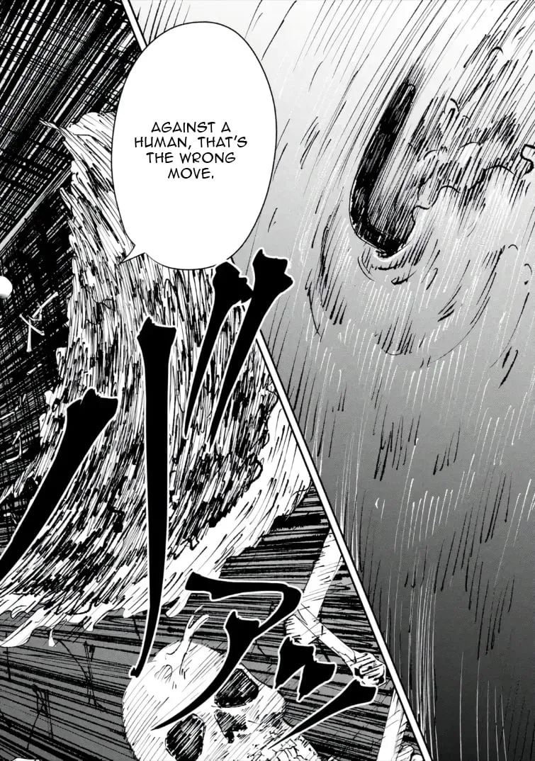 I Was Trapped in a Dungeon for 25 Years and Became a Legendary Suspicious Person When Rescued Chapter 4.3 page 5 - 