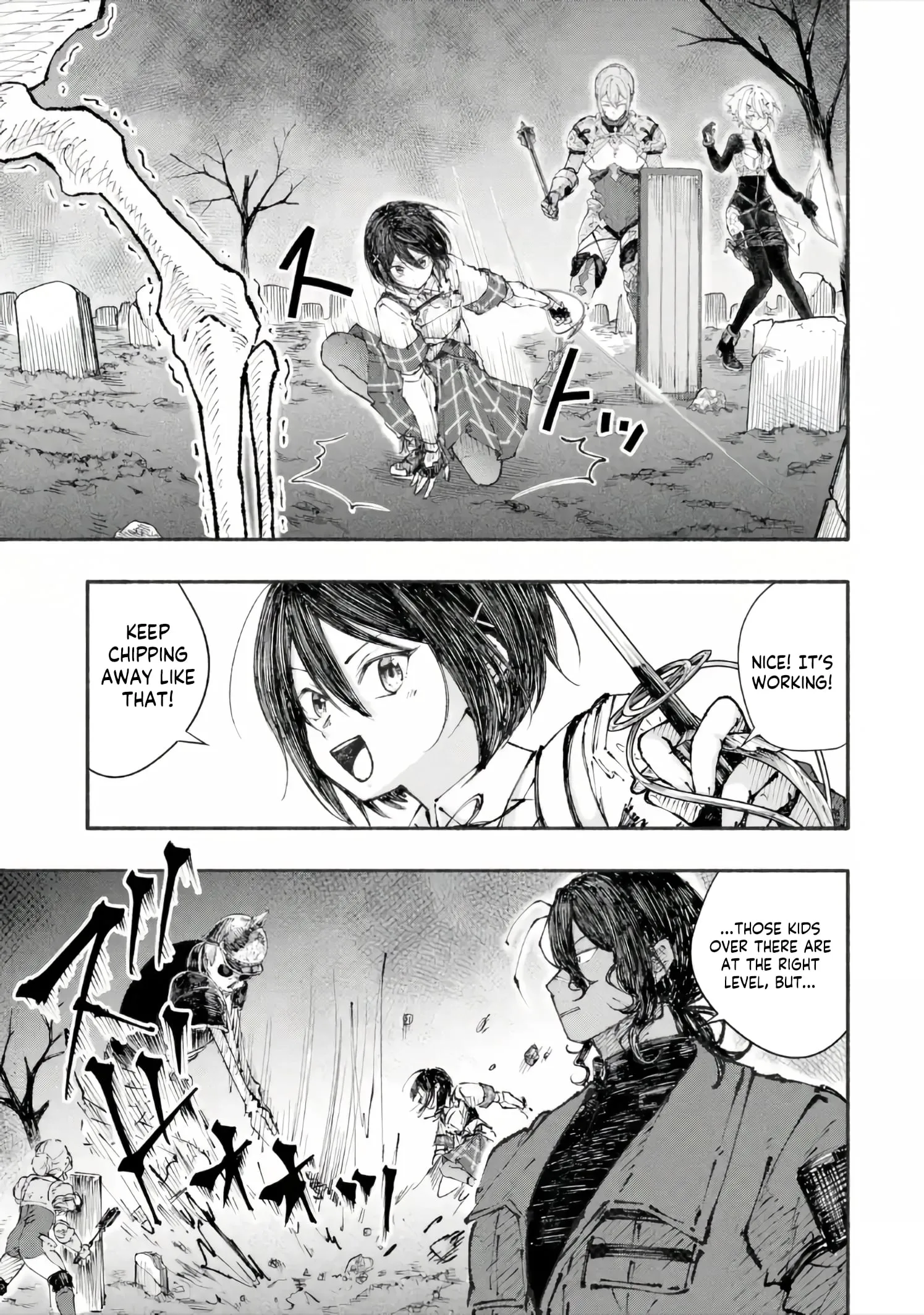 I Was Trapped in a Dungeon for 25 Years and Became a Legendary Suspicious Person When Rescued Chapter 5.1 page 12 - 