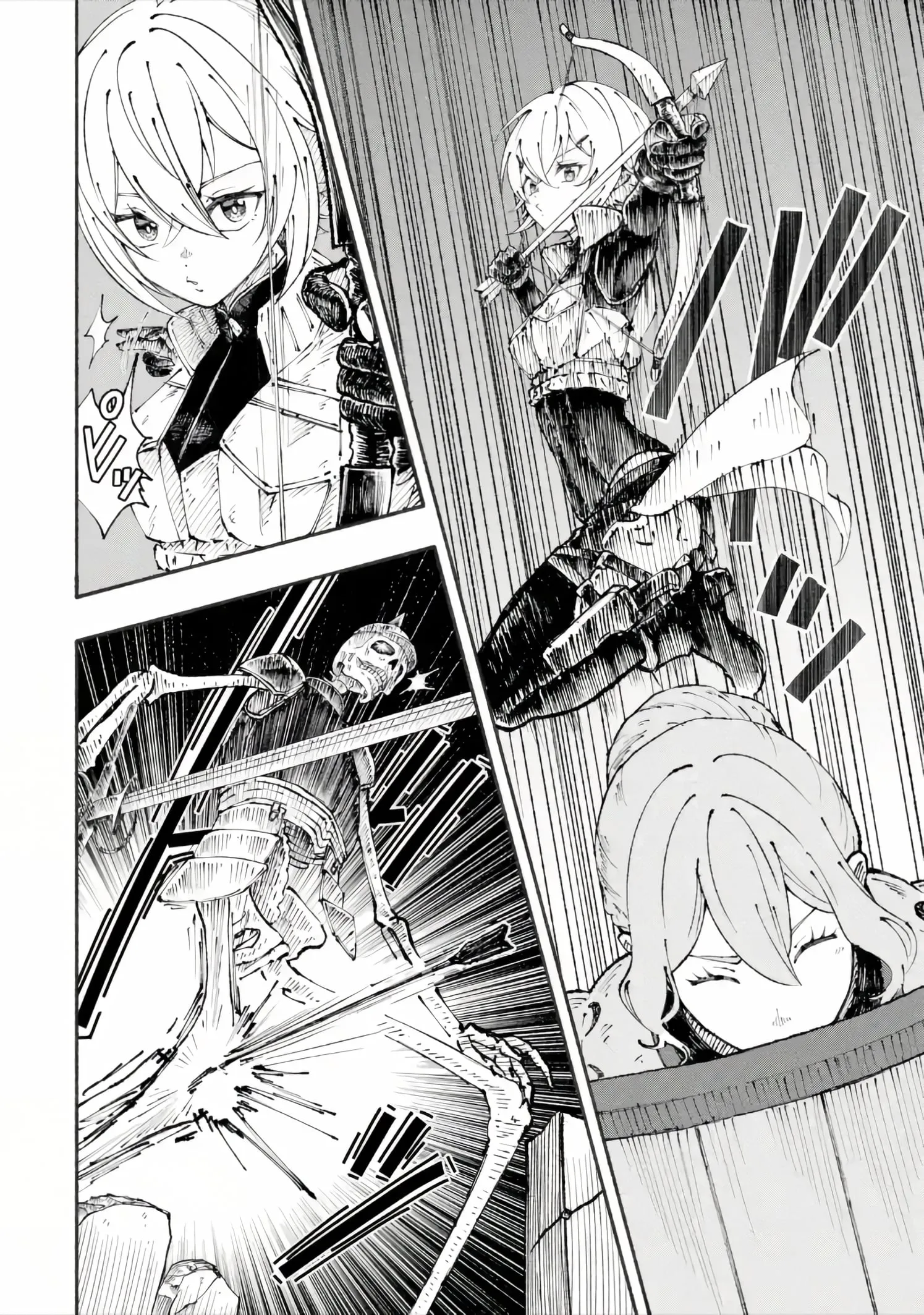 I Was Trapped in a Dungeon for 25 Years and Became a Legendary Suspicious Person When Rescued Chapter 5.1 page 9 - 